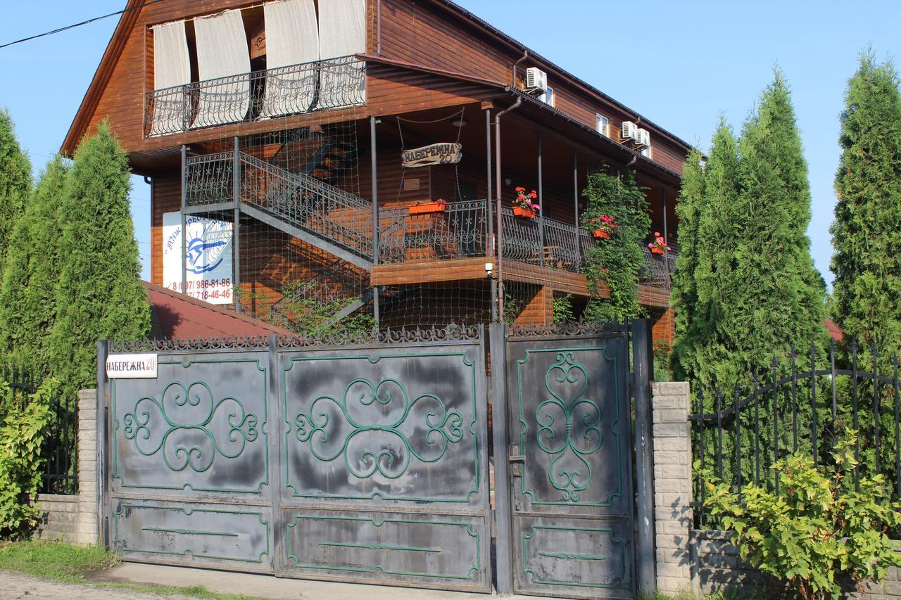 Hotel-Complex Mizh Triokh Ozer Svityaz' Exterior photo